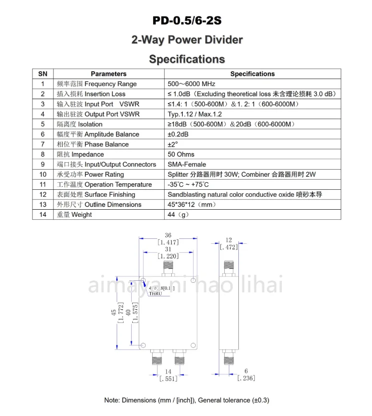 PD-0.5/6-2S 0.5-6GHz 30W SMA RF Power Divider 1-Way 2-Way Splitter for Radio Frequency Signal Distribution