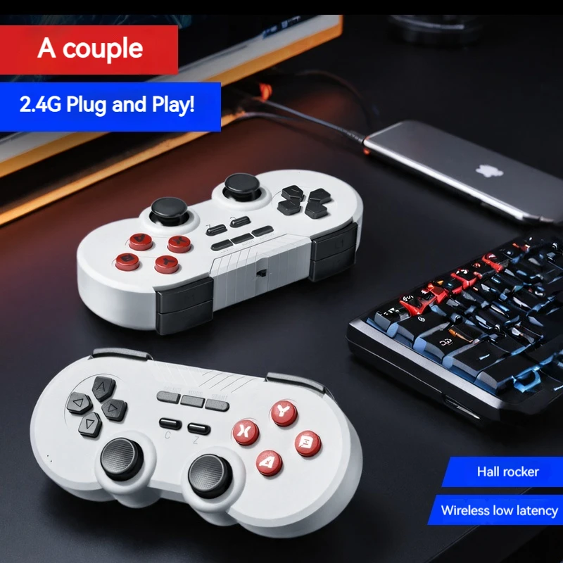 2024 Mini 2.4g Dual Player Game Controller Pc Version Tv Flat Android Phone Ps Fighting Arcade Usb Universal Hall Joystick