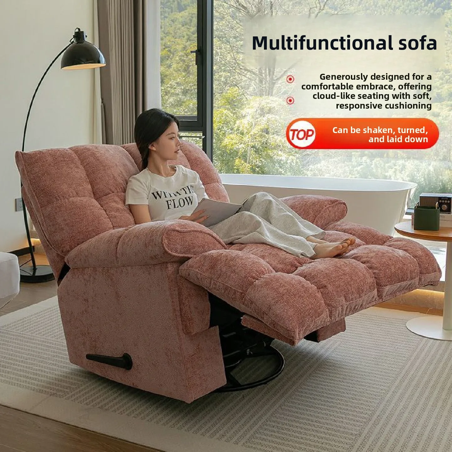 #Modern Reclining Rocking Chair for Living Room and Balcony Leisure-Lazy Person's One Seat Single Sofa Chair
