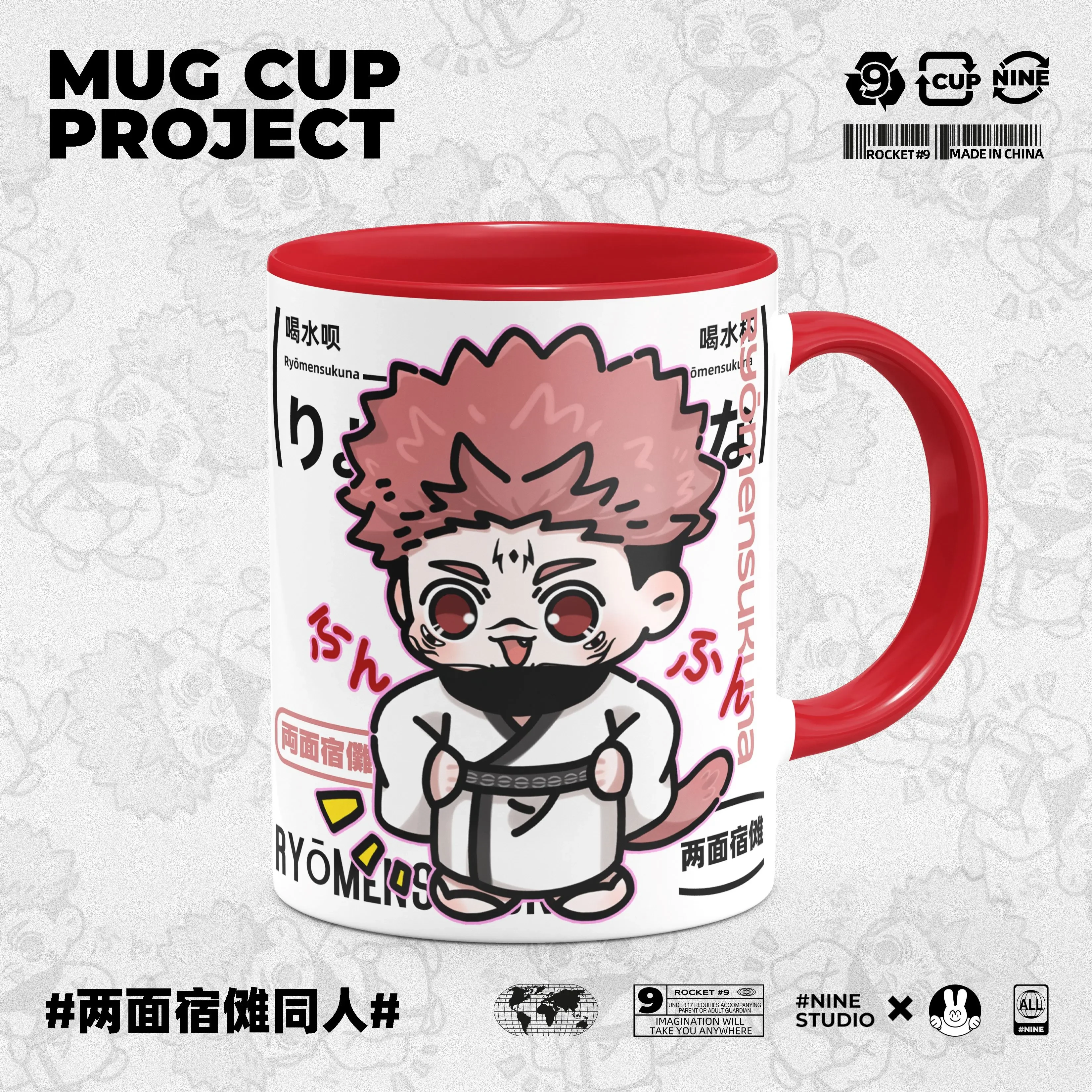 9.5CM Anime Game Jujutsu Kaisen Ryomen Sukuna Cosplay Cute Cartoon Ceramic Mark Cup Student Water Mug Mascot Xmas Gifts