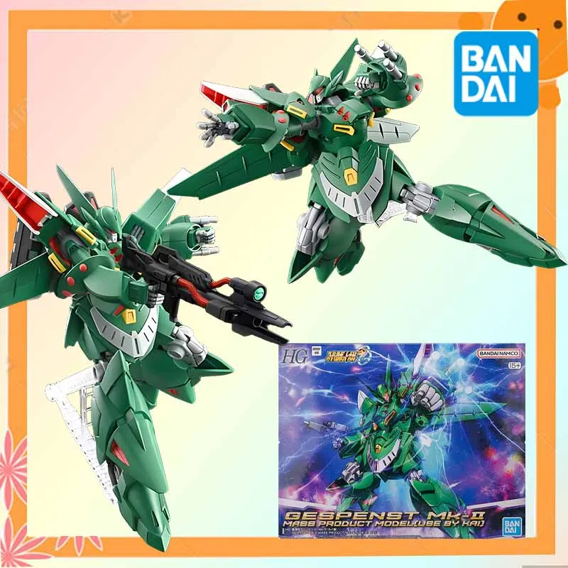 

Bandai Original GUNDAM HG Series GESPENST MASS PRODUCT MODEL Anime Action Figure Assembly Model Toys Collectible Model Ornaments