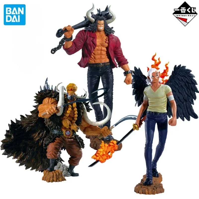 

Original BANDAI Ichiban Kuji One Piece EX Loyalty To Thunder Kaidou King Jack Soul GxMateria Anime Figures Model Collection