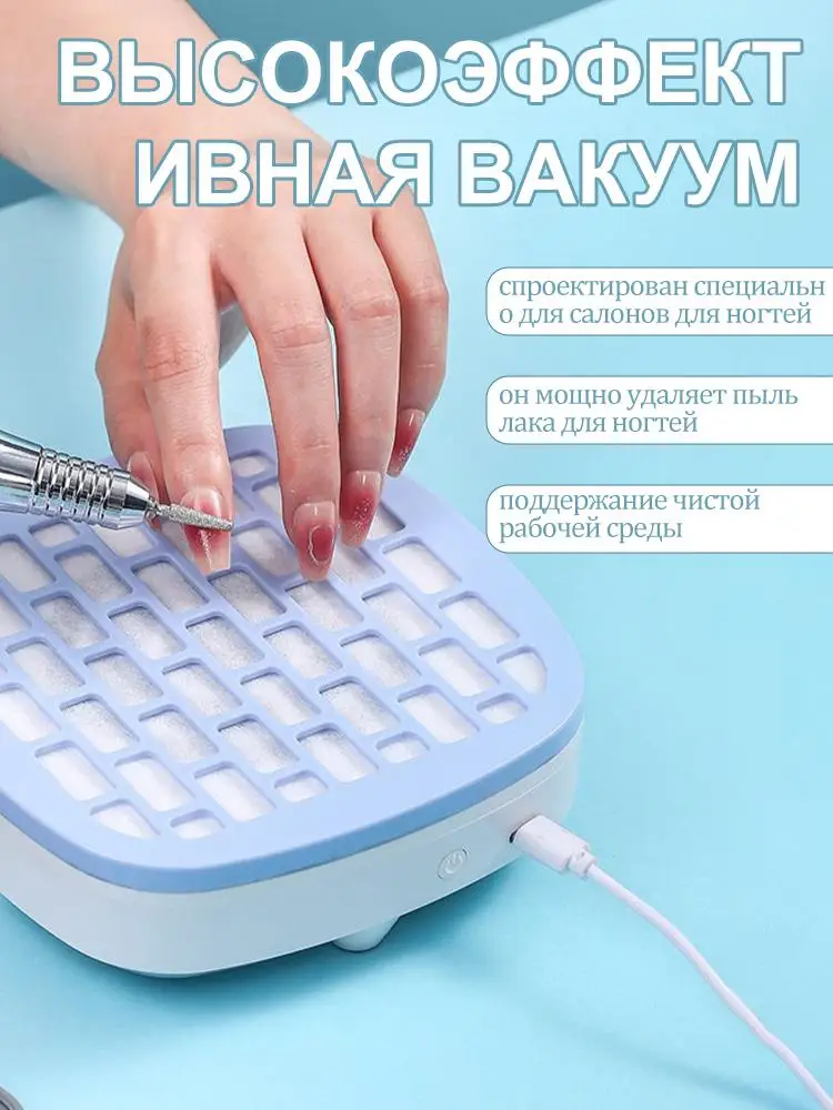 1개 USB 미니 매니큐어 네일 진공 청소기 강력 흡입 네일 먼지 수집기 휴대용 네일 아트 진공 먼지 청소기