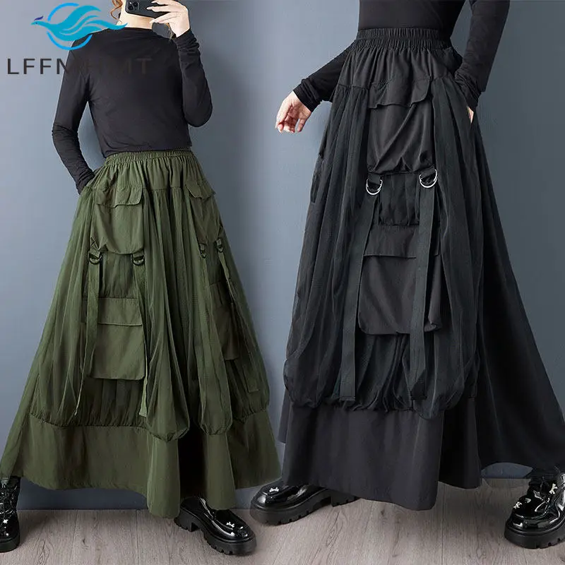 Women's Solid Color A Line Skirt Mesh Patchwork Vintage Loose Casual Versatile High Waist Half Skirt Daily Street Wear