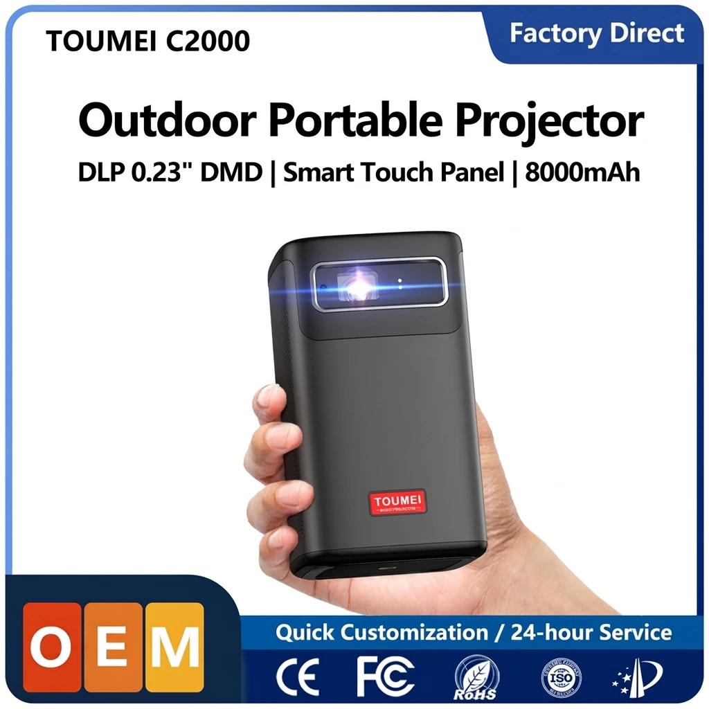 2026 New Portable Projector Manufacturer TOF Auto Focus DLP Projector With Battery OEM ODM Customized Mini Projectors Supplier