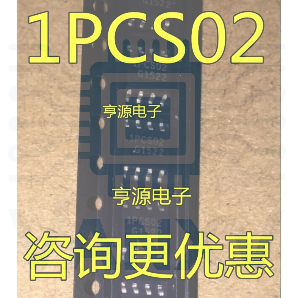 Image of 15 Stück 1PCS02 ICE1PCS02G SOP-8