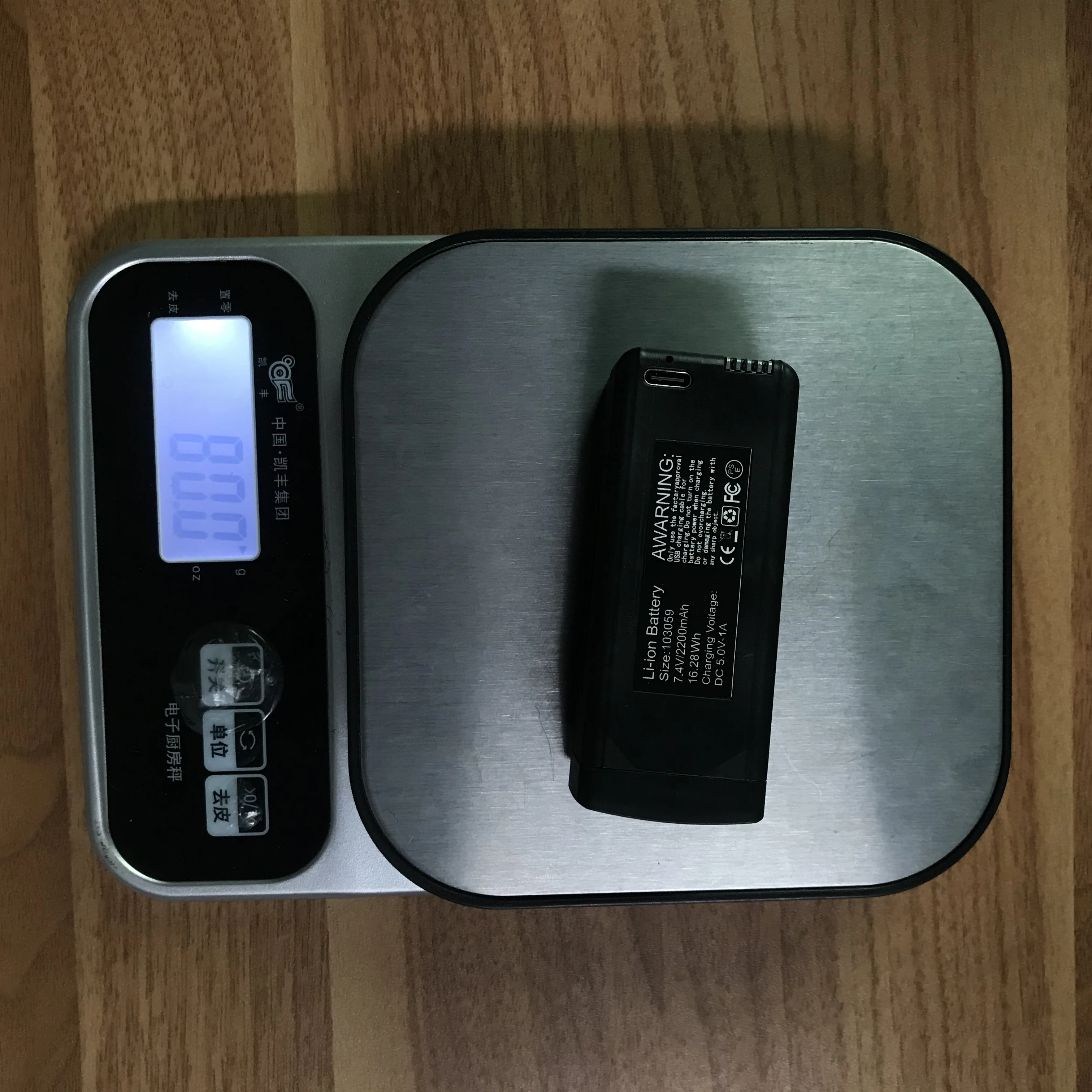 S159 Drone Battery 7.4V 2200mAh / Propeller  Maple Leaf / For S159 Drone Accessories S159 Parts Batteries