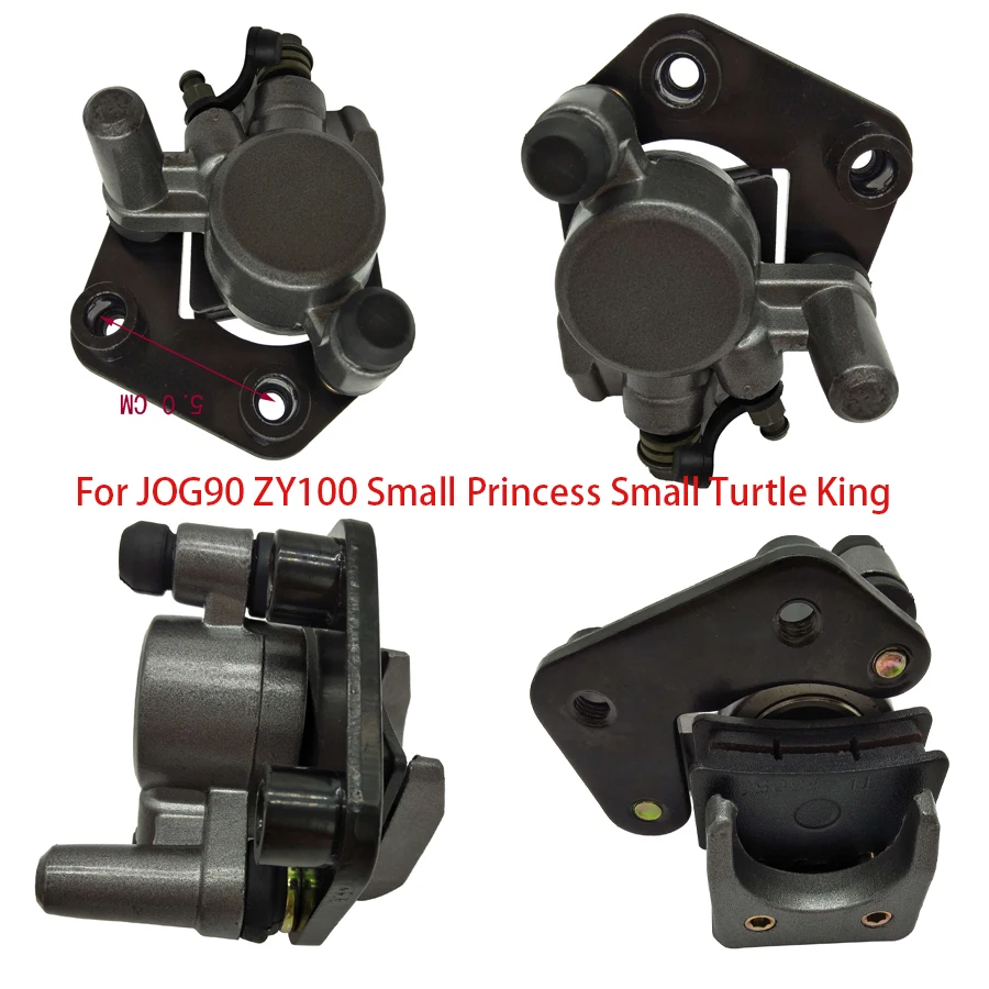 

A293 Front Brake Caliper For JOG90 ZY100 Small Princess Small Turtle King Pump Hydraulic Disc Brakes Pump With Brake Pads