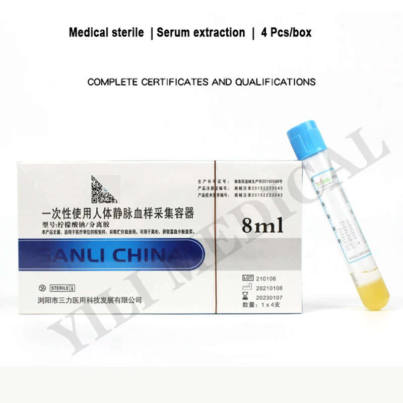 Disposable sodium citrate separation gel blood collection device sterile laboratory PRP tube blood collection tube 8ml