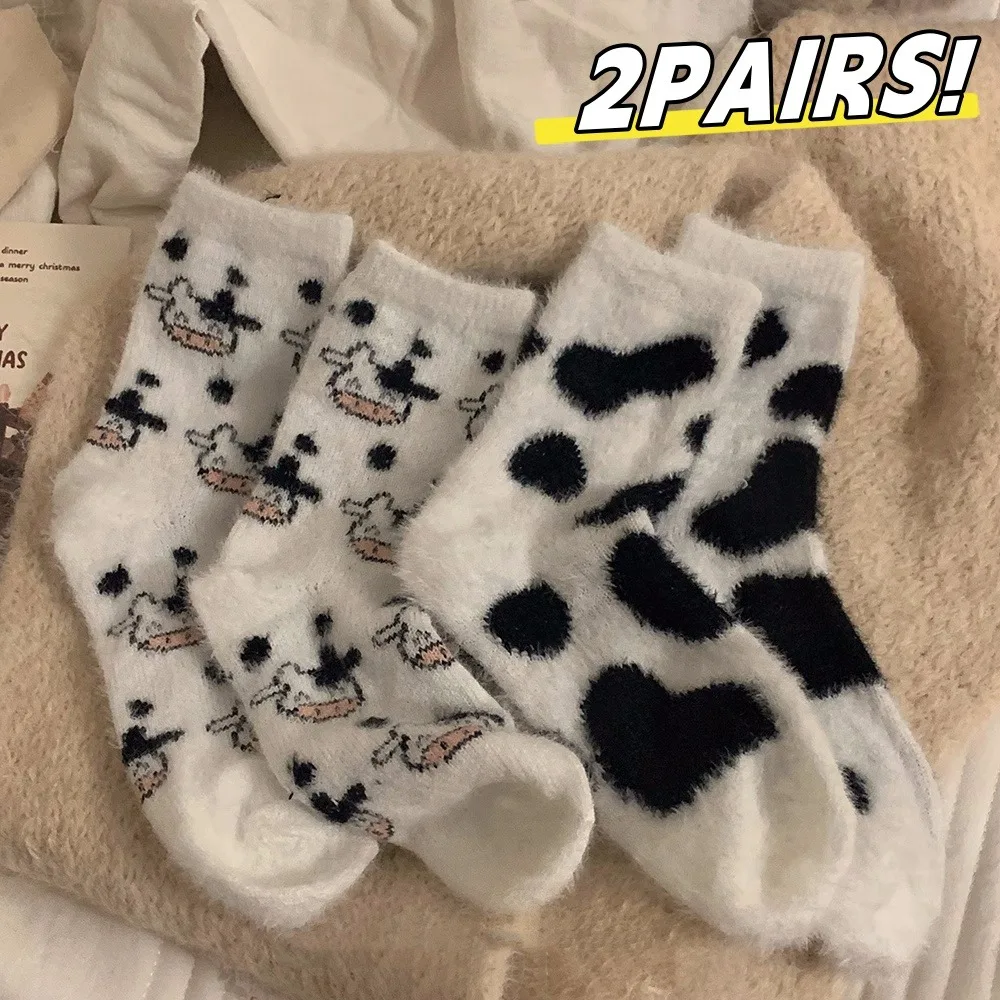 Plush Kawaii Cartoon Socks Girls Cute Cow Pattern Fuzzy Milk Spotted Socks Warm Thickened Mid-Tube Stocking Women Sleep Socks