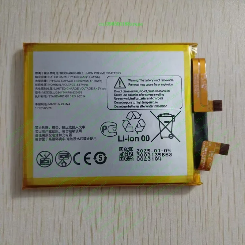 

Ли3941Т44П8х. 826453 Аккумулятор 4600 мАч 3,87 В для шлепанцев Axon30 ultra A2022