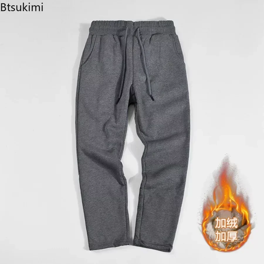 2024 Men's Winter Warm Pants Fashion Casual Warm Pants Thicker Lamb Fleece Sports Long Pants Solid Color Pockets Pants for Men