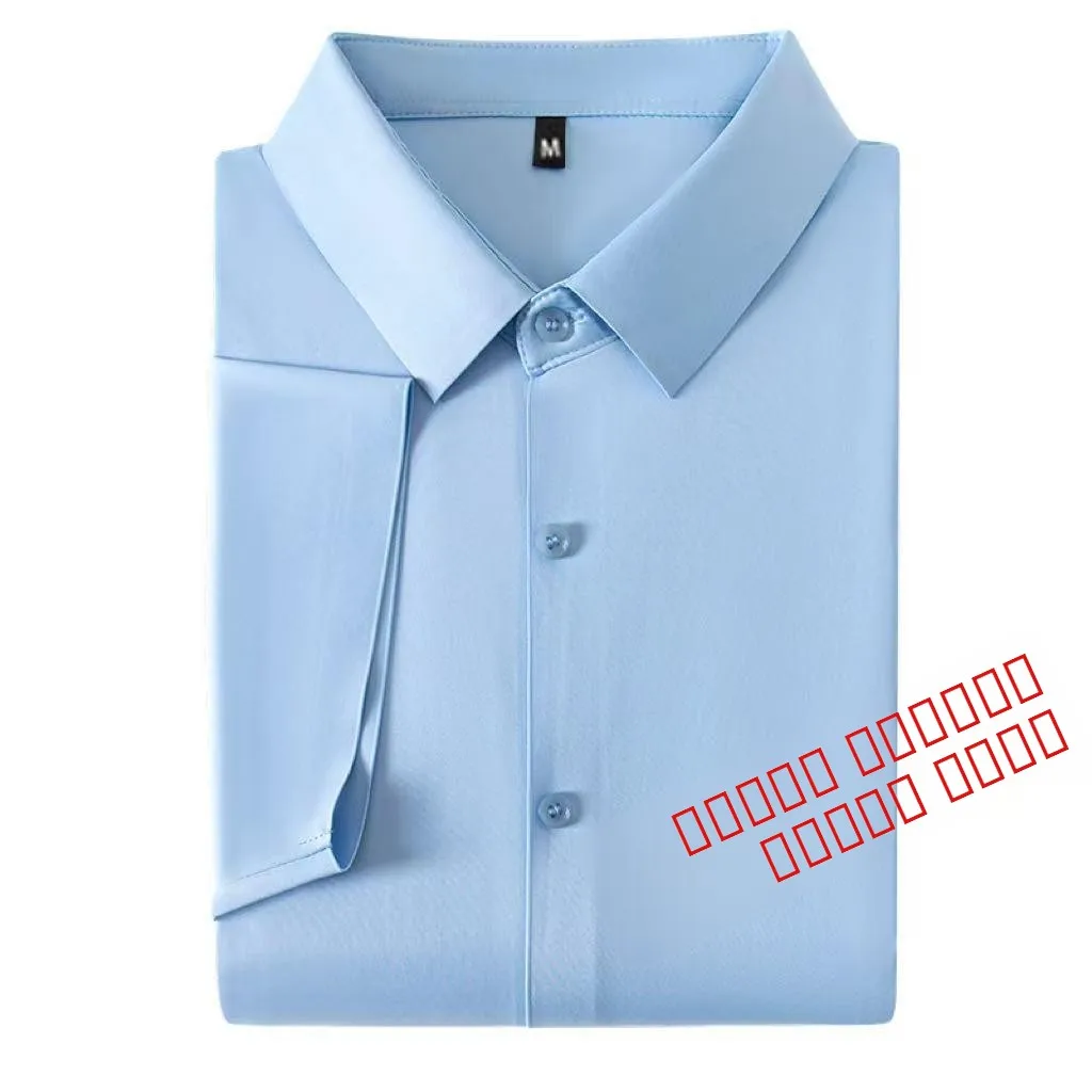 

High Elastici Men's ort Sve irt Anti-Wrinkle Easy Care Collar Casual Top PU Material Stand Fit Summer Wear