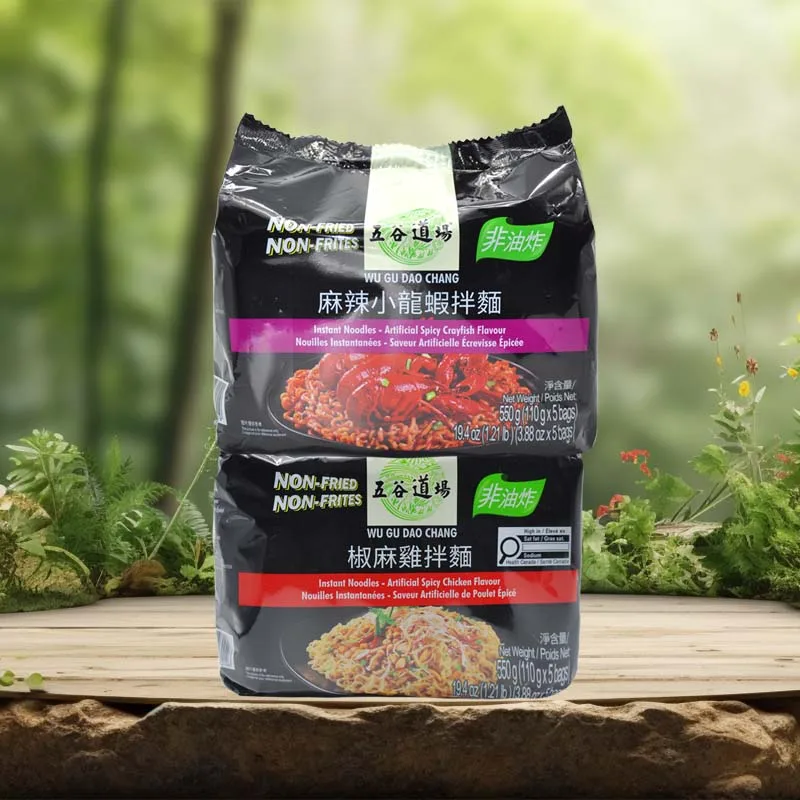 Fideos secos Wugudaochang 19,42 oz (550 g) * 1 paquete de fideos instantáneos no fritos mezclados con fideos instantáneos