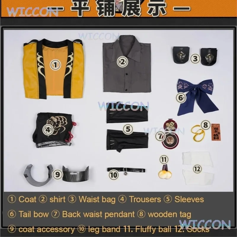 أزياء CyAnime Ju Fufu Zenless Zone Zero Game Cosplay Furry Kawaii معطف لطيف فستان النمر الكرتون لعب الأدوار الباروكات ملابس الأذن