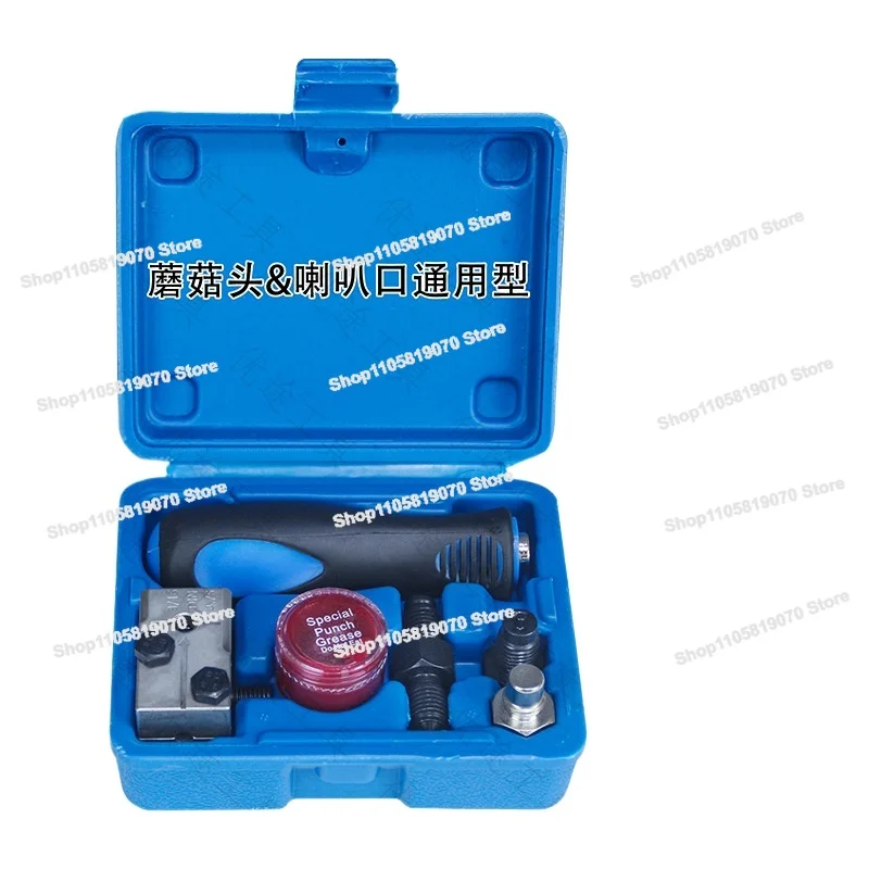 Brake Cable YouTube Air Conditioner Tube Reaming Brake Tube 4.75mm Can Be Used for Bell Mouth and Mushroom Head Auto Repair