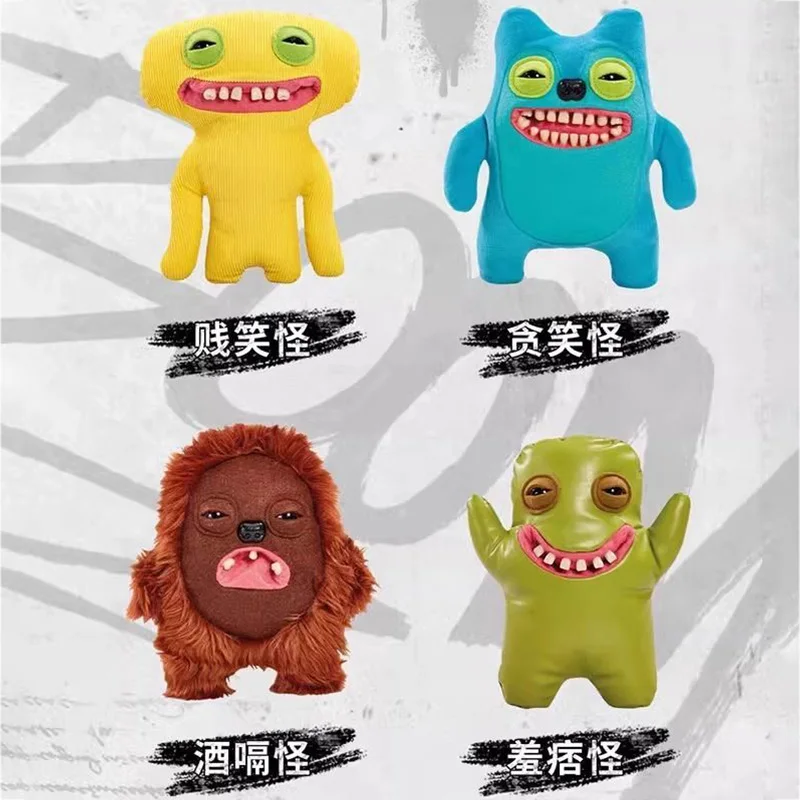 Official Genuine Fuggler Cute Tooth Monster Street Series Funk Tooth Treasure Ugly Cute And Funny Plush Doll