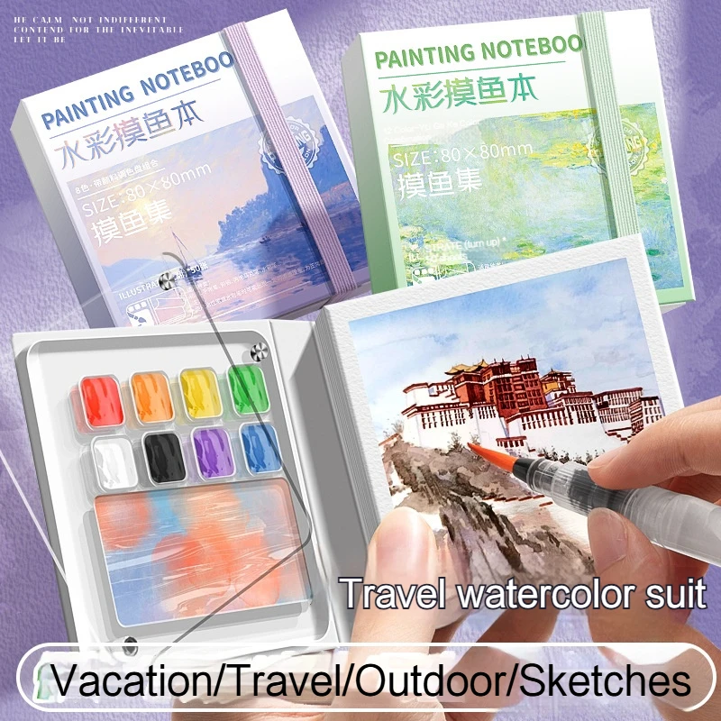 Handheld Drawing Notebook With Travel Watercolour Paint Palette Set 8/12 Colors Mini Graffiti Book Artists Watercolor Sketchbook
