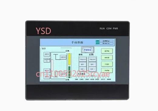 4.3 7-inch touch screen PLC all-in-one machine, programmable controller analog, thermocouple industrial control