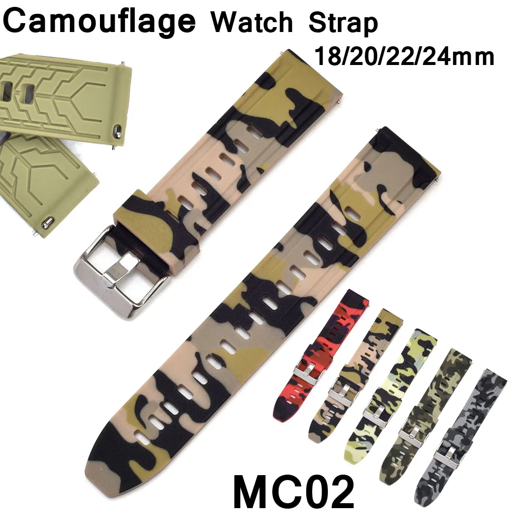 18mm 20mm 22mm 24mm Silicone Watch Strap Soft Rubber Band Camouflage Men Women Replace Wrist Bracelet Watch Accessories