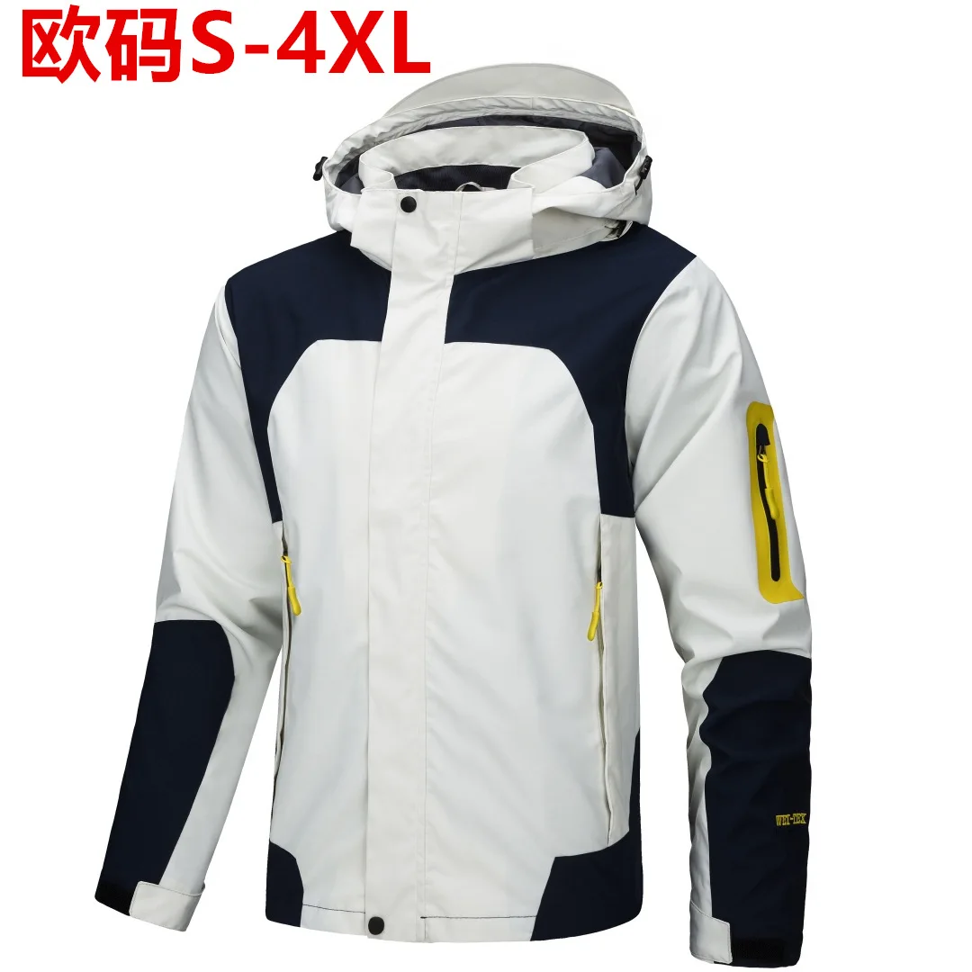 Men Lightweight Hooded Windproof Waterproof Outdoor Jacket Unisex Couple Hiking Shell Coat