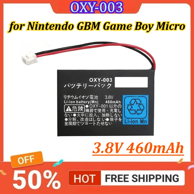 

Аккумулятор OXY-003 3.8V 460mAh для игровой консоли Nintendo GBM Game Boy Micro, литиевый, перезаряжаемый