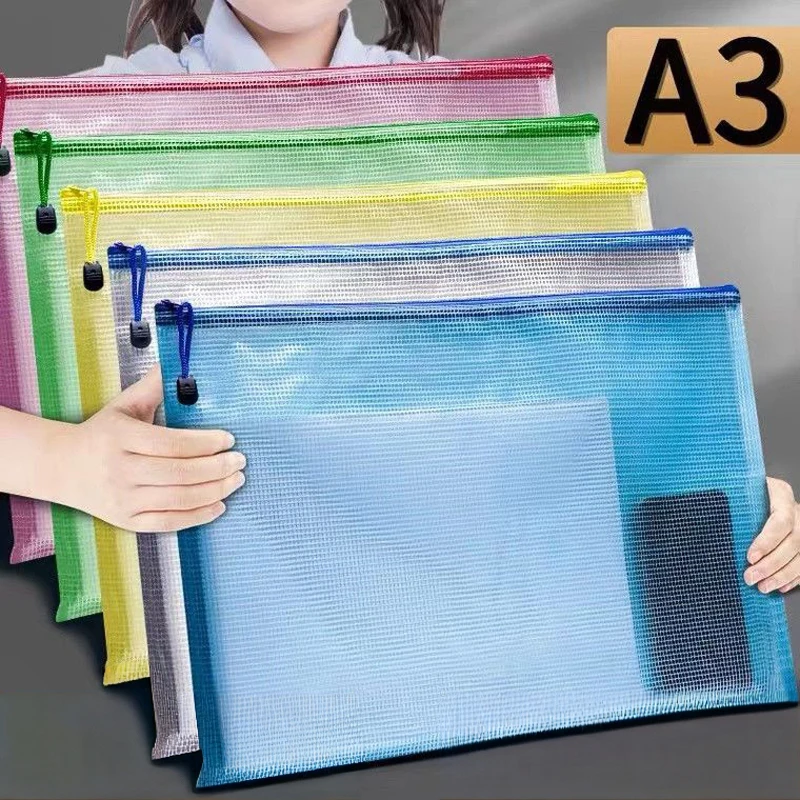 

Прозрачная сетчатая сумка-органайзер A3 на молнии для студентов и специалистов – идеальное решение для хранения документов и экзаменационных материалов