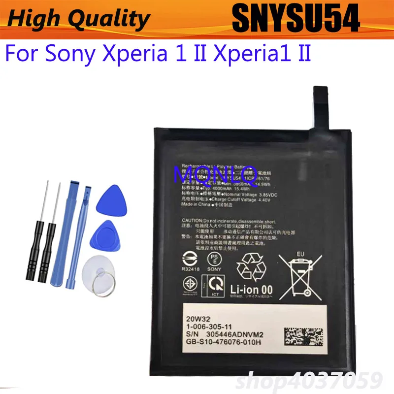 

Original 4000mAh SNYSU54 Battery For Sony Xperia 1 II Xperia pro/Xperia1 2nd/Xperia5 2nd/Xperia 5/Xperia 5ii Battery + tools