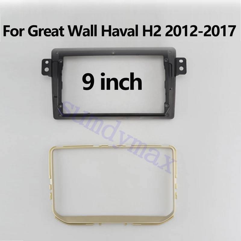 

2din 9inch Car Frame Fascia Adapter For Great Wall Haval H2 H2s 2014-2018 car panel Trim Dashboard Panel Kit