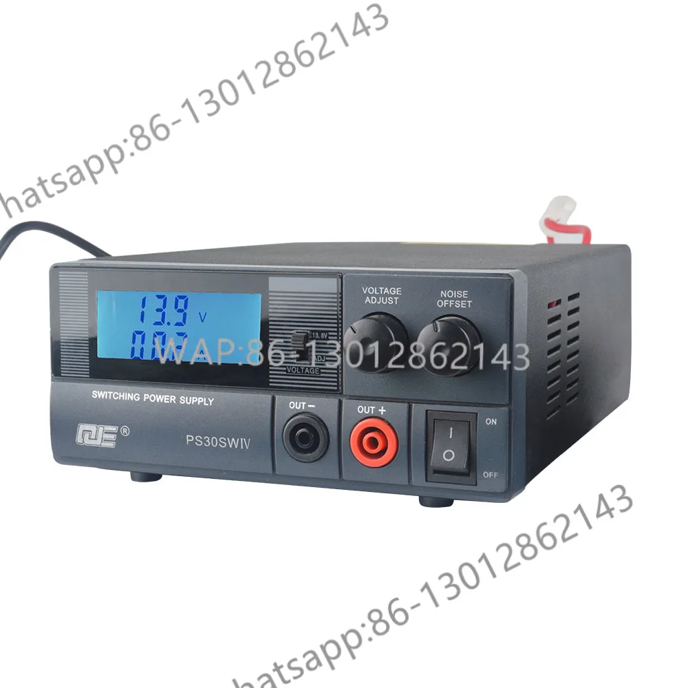 Walkie Talkie DC Regulated Switching Power Supply 9-15Vdc 28-30A Output AC220V/50Hz Input Noise Freq Adjust QJE PS30SWIV
