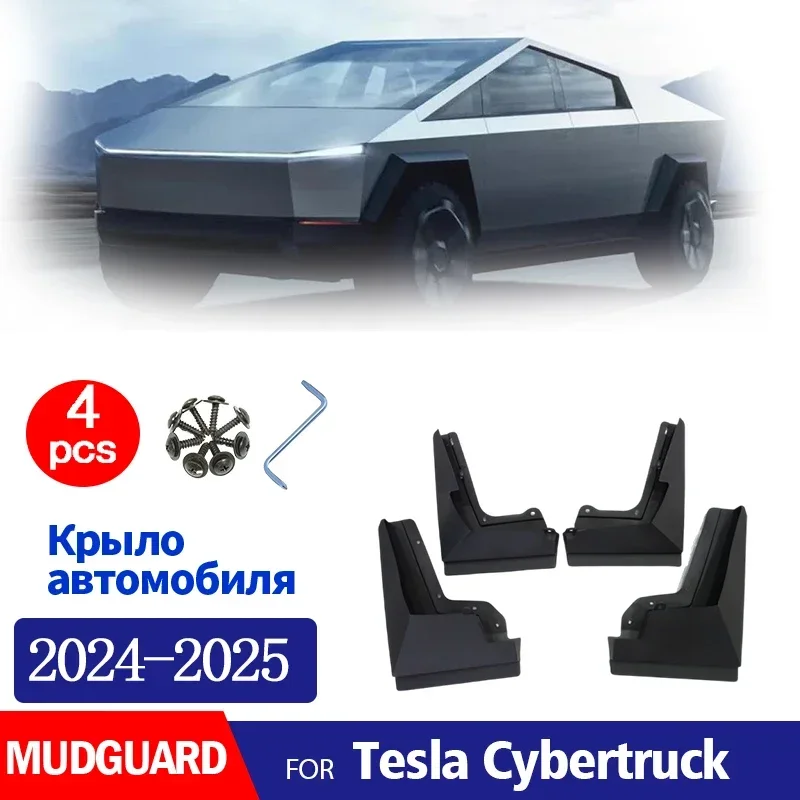 

FOR Tesla Cybertruck 2024 2025 Mudguard Fender Mud Flaps Guard Splash Mudflaps Car Accessories Front Rear 4pcs