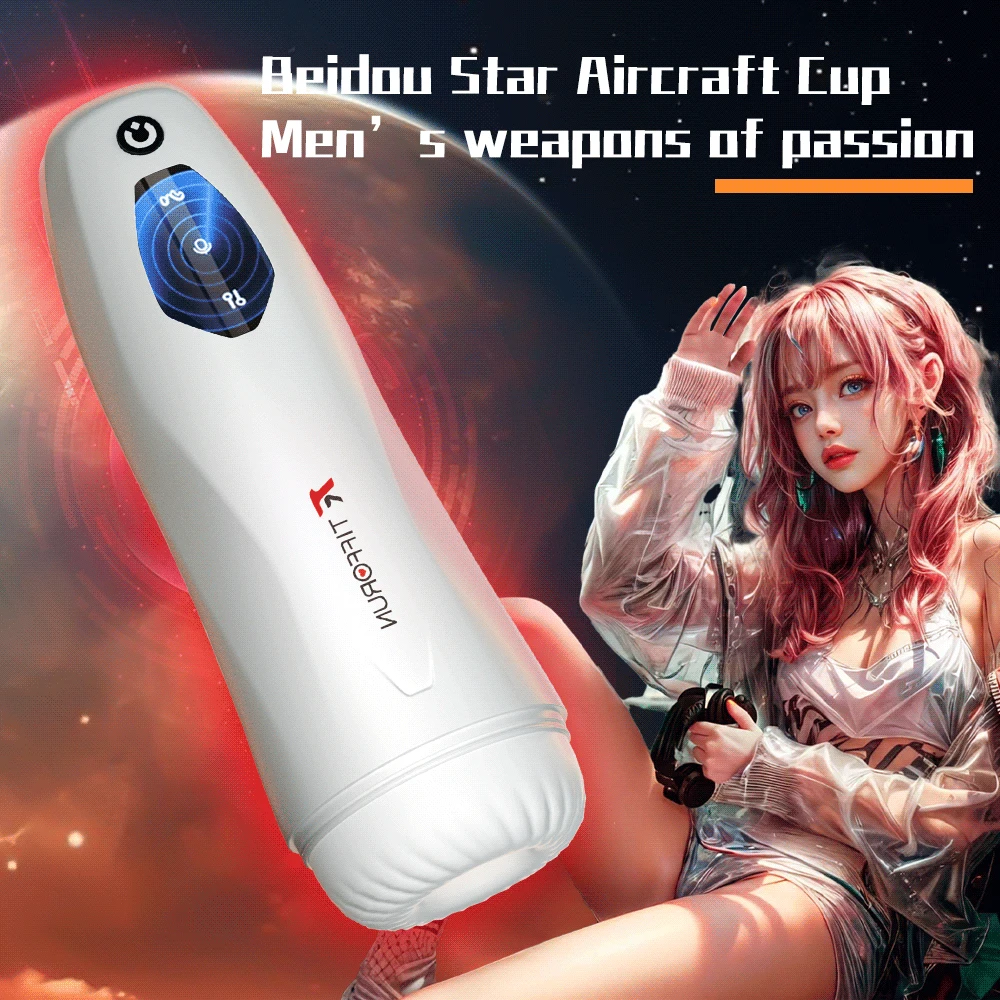 

Star Aircraft Masturbator for Men Automatic Sucking Male Machine Oral Vaginal Penis Vibrator Sex Toy for Men Masturbation Cup