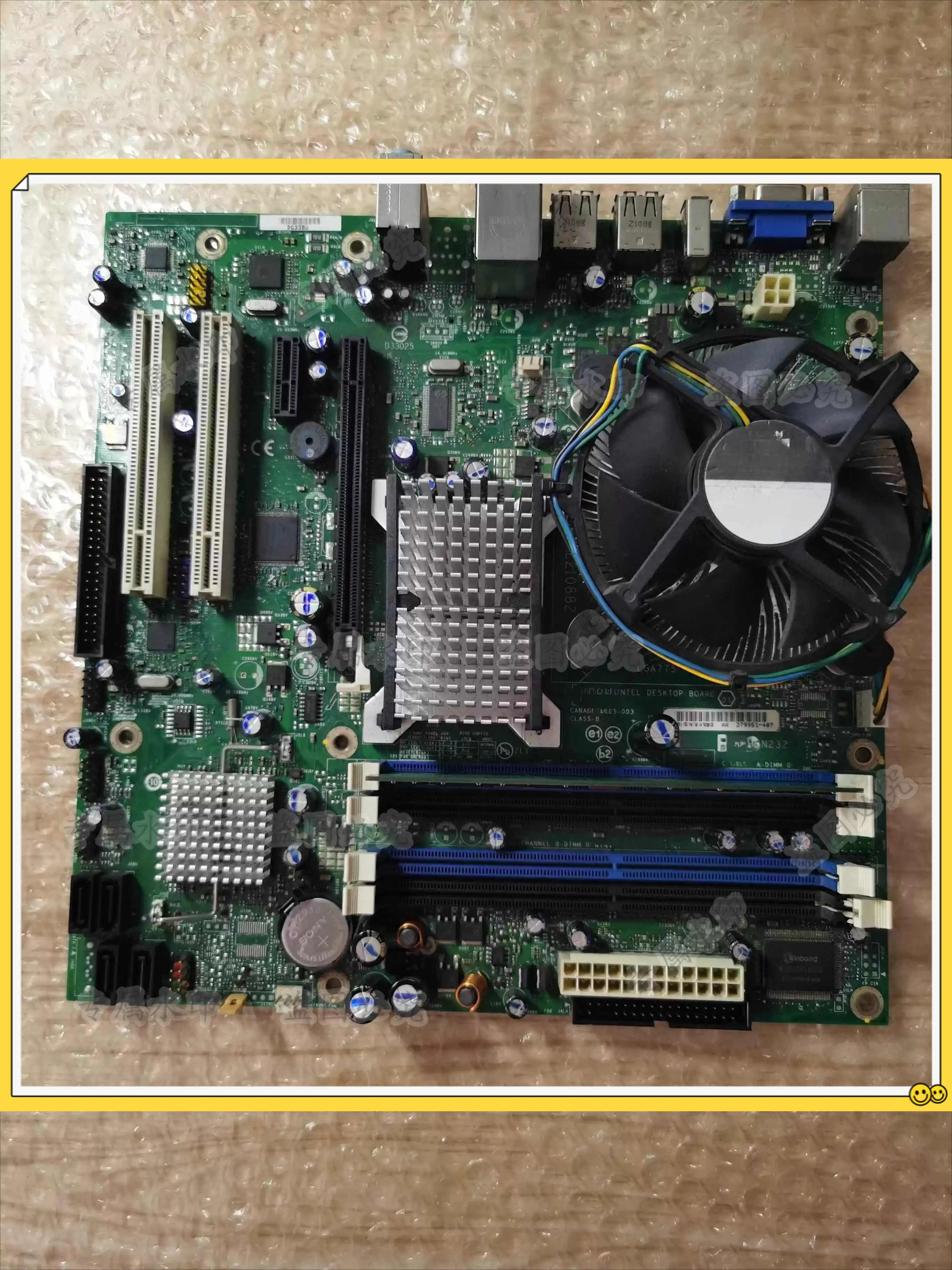 

The original disassembly machine is suitable for CANADA ICES-003 CLASS industrial computer main board with baffle