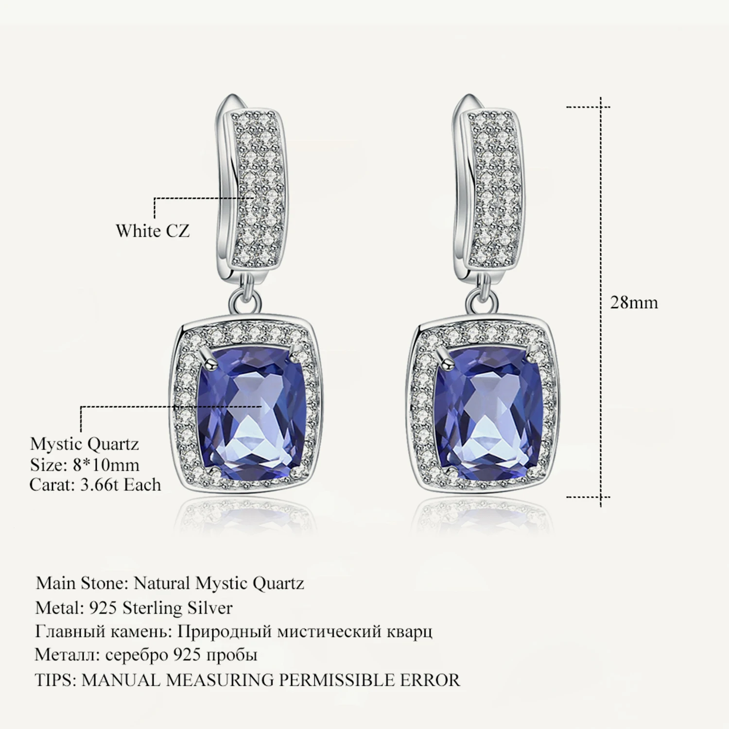 GEM'S BALLET 7.2Ct Natural Iolite Blue Mystic Quartz Drop Earrings Classic 925 Sterling Silver Earrings Fine Jewelry For Women