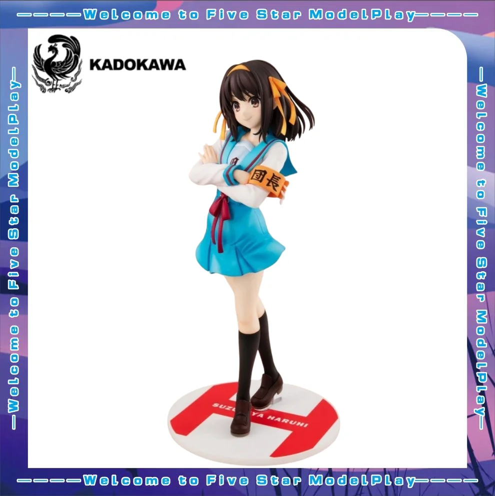 

【FS】KADOKAWA KDcolle Suzumiya Haruhi Series Original Version Suzumiya Haruhi Scale 1/7 Figure Model Toy Gift