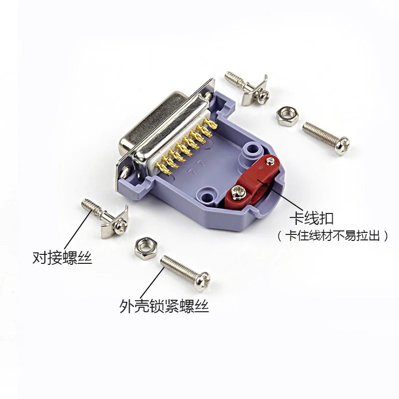 Conector de porta serial paralelo banhado a ouro, conector de pino de carro, 2 fileiras, plugue de 15 pinos, D-SUB15, DB15