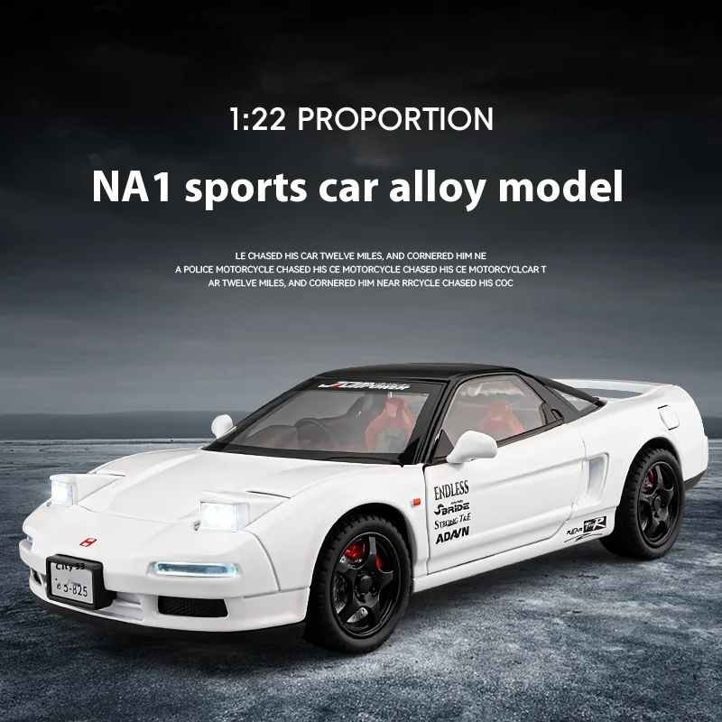 1:22 NSX NA1 Modello di auto sportiva in lega pressofuso in metallo classico modello di auto da corsa Suono e luce, regalo giocattolo per bambini