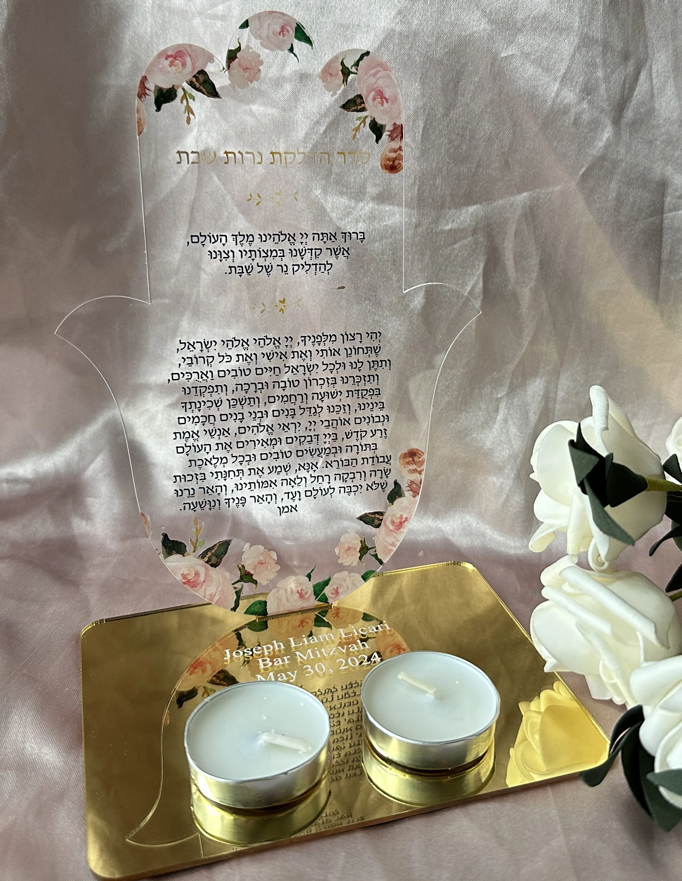 Custom 10pcs Candle Hebrew Blessing Cards Acrylic Invitation Personalized Hamsa Wishing Invitation Decoration 10pcs