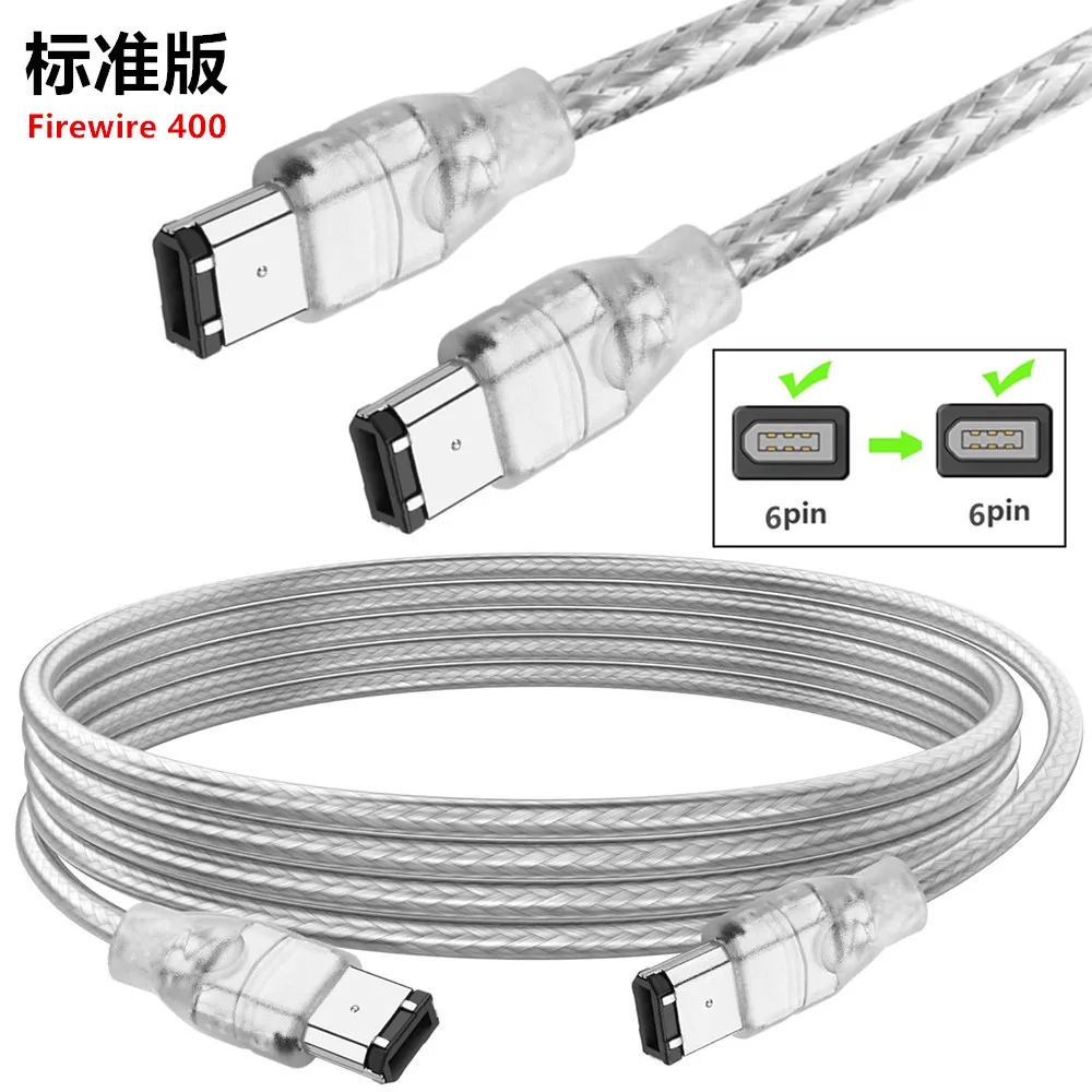 Cable de Datos IEEE1394A, IEEE 1394 6P a 6P, Cable Industrial para Cámara de 6 Pines, Firewire 400 Mbps, 1.8M