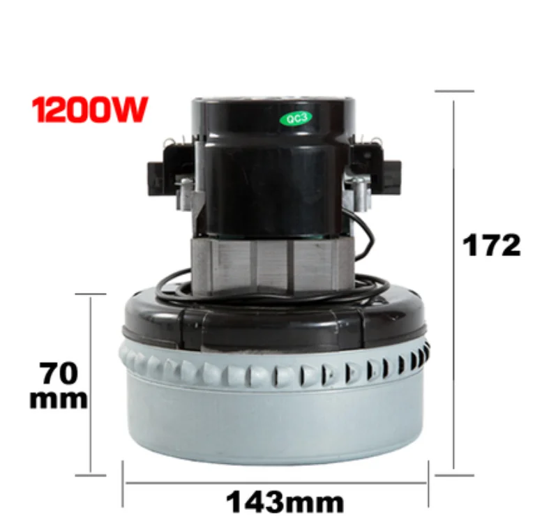 220V 1000w 1200w 1300w 1500W 2000w universal vacuum cleaner motor high power 143mm diameter vacuum cleaner accessories motor