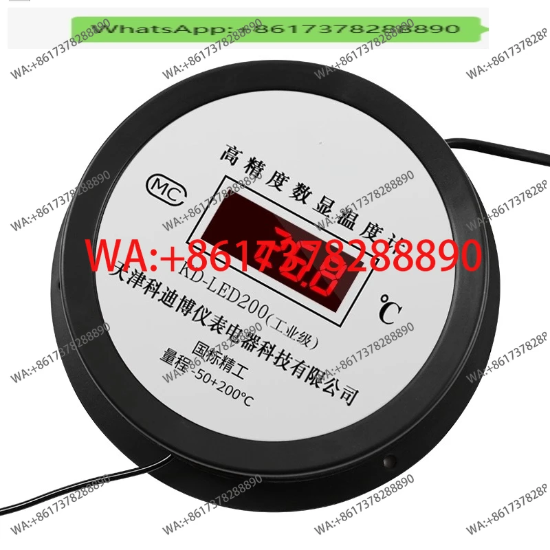 

Электронный цифровой термометр с датчиком датчика, термометр для воды для аквакультуры, пруда, рыбы