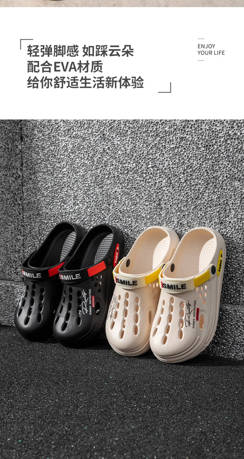 2026 Sommer Clogs Sandalen Herren Clogs EVA Hausschuhe Weiche Sohle Atmungsaktive Strandhausschuhe Herren Hausschuhe Outdoor Rutschfeste Hausschuhe – Detail 2