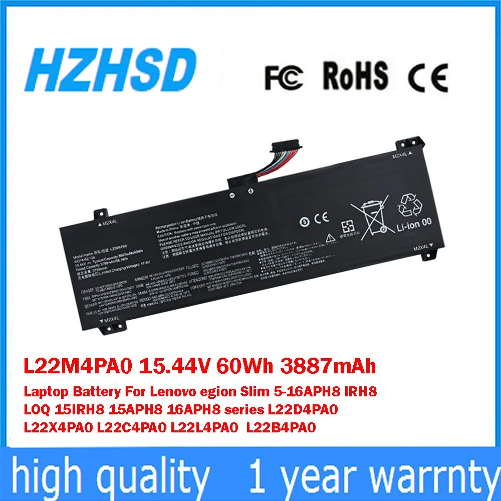 

L22M4PA0 15,44 В 60 Втч 3887 мАч Аккумулятор для ноутбука Lenovo Egion Slim 5-16APH8 IRH8 15IRH8 15APH8 16APH8 L22D4PA0 L22X4PA0 L22C4PA0