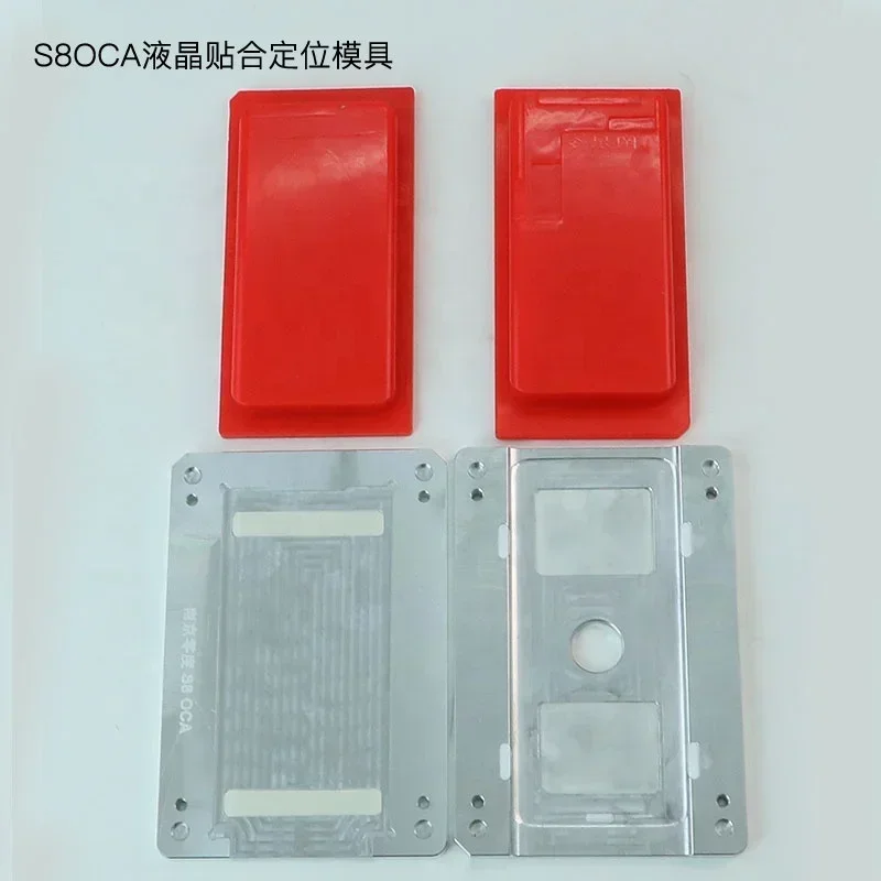 Kailiwei Edge Base Mold For In Frame Glass lamination Lcd Oca lamination Mold Base