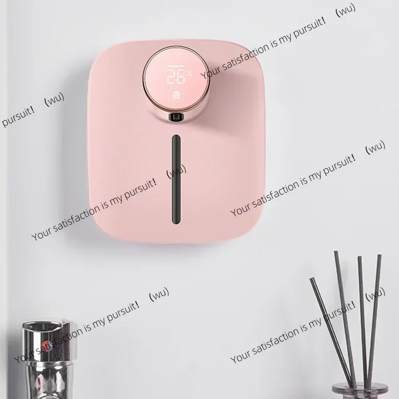 Inductive smart soap dispenser waterproof USB charging wall mounted small foam mobile phone washing bathroom supplies 300ml
