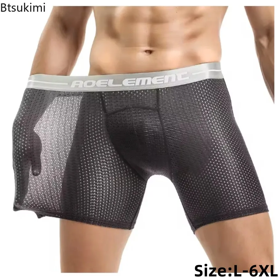 

2025 Men's Sports Underwear Ice Silk Mesh Lengthen Boxers U Convex Pouch Boxer Briefs High Elastic Anti-Wear Legs Fitness Trunks