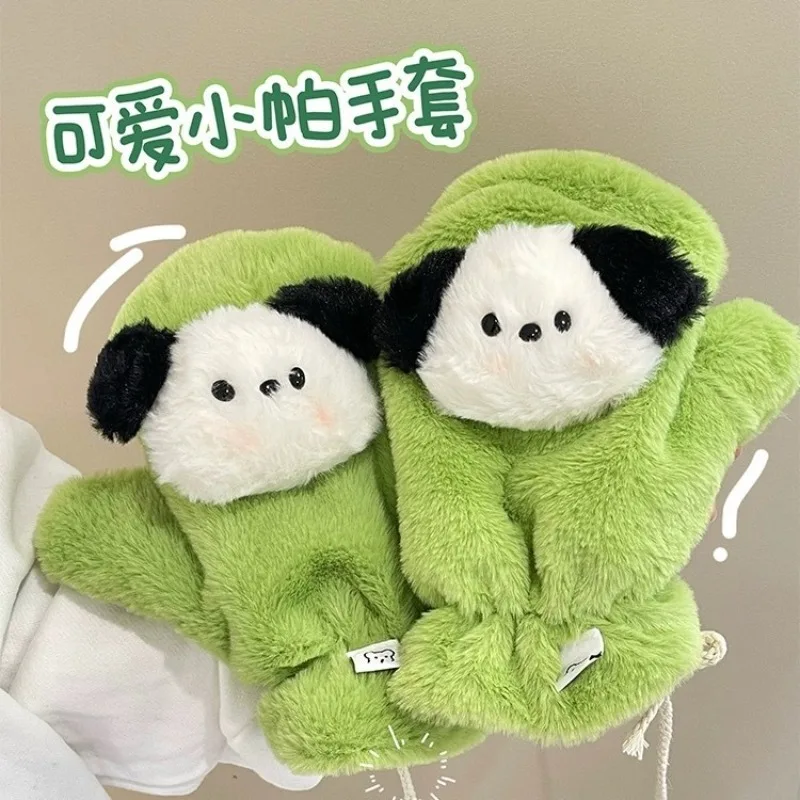 Pochacco anime cute plush cotton gloves creative warm plus velvet thickened all-inclusive mittens cold-proof cycling gloves