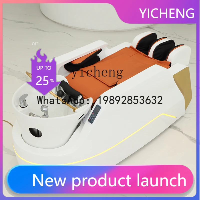 

Электрическая интеллектуальная массажная кровать X8 премиум-класса для мытья головы, автоматическая массажная кровать для парикмахерских и салонов красоты