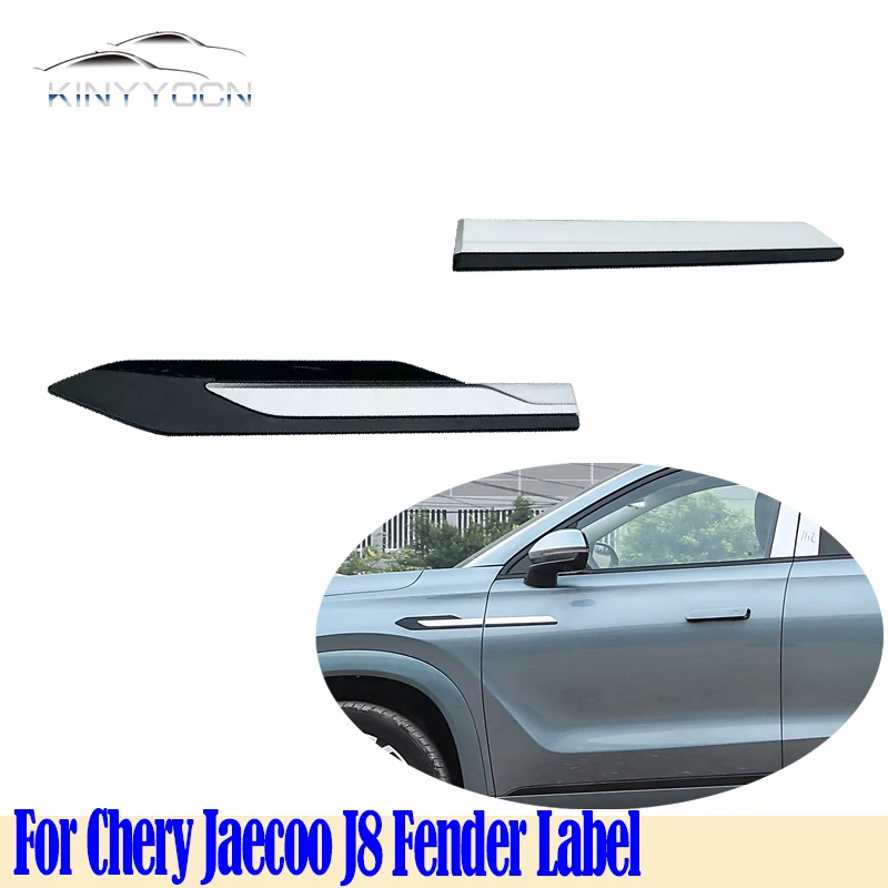 For Chery Jaecoo J8  Side External Front Fender Decorative Strip Cover Side Trim Label Sticker Tag