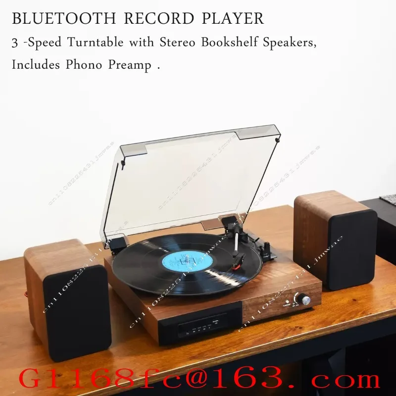 Retro Vinyl Record Player, Home Party Phonograph, Bluetooth Speaker, Multi-functional Independent Sound Cavity Ornament